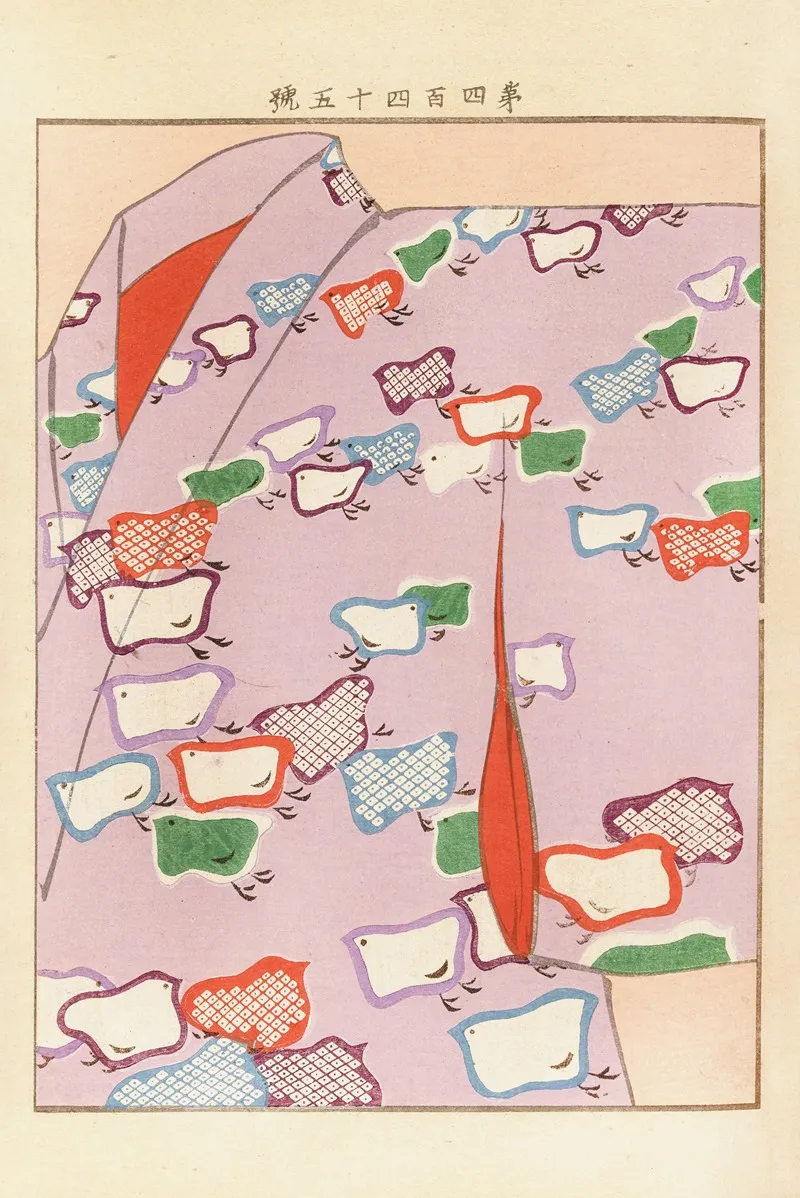 Yachigusa V 15 Pl 25 Wall Art by Seikō Ueno - High-Resolution Digital Print