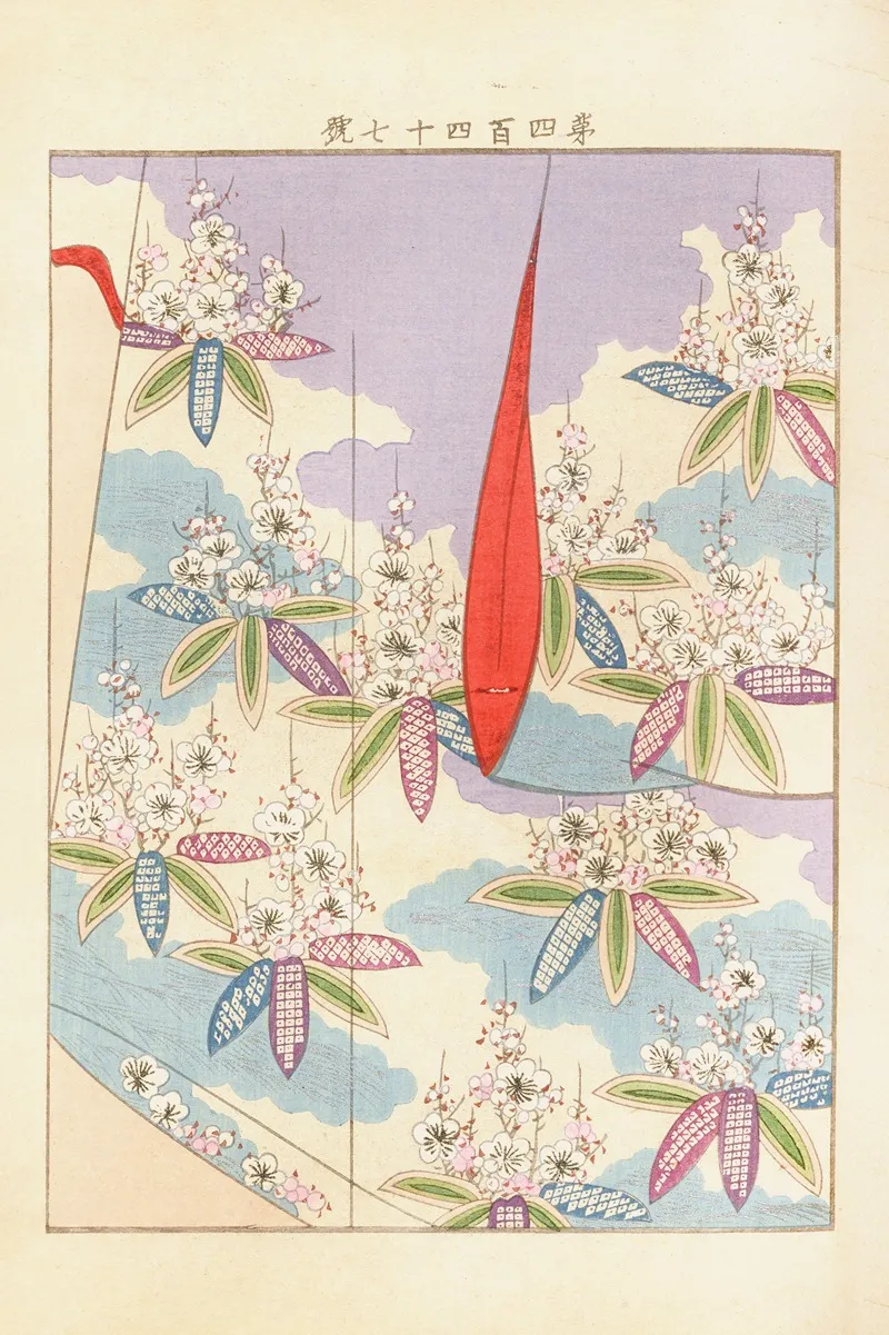 Yachigusa V 15 Pl 27 Wall Art by Seikō Ueno - High-Resolution Digital Print