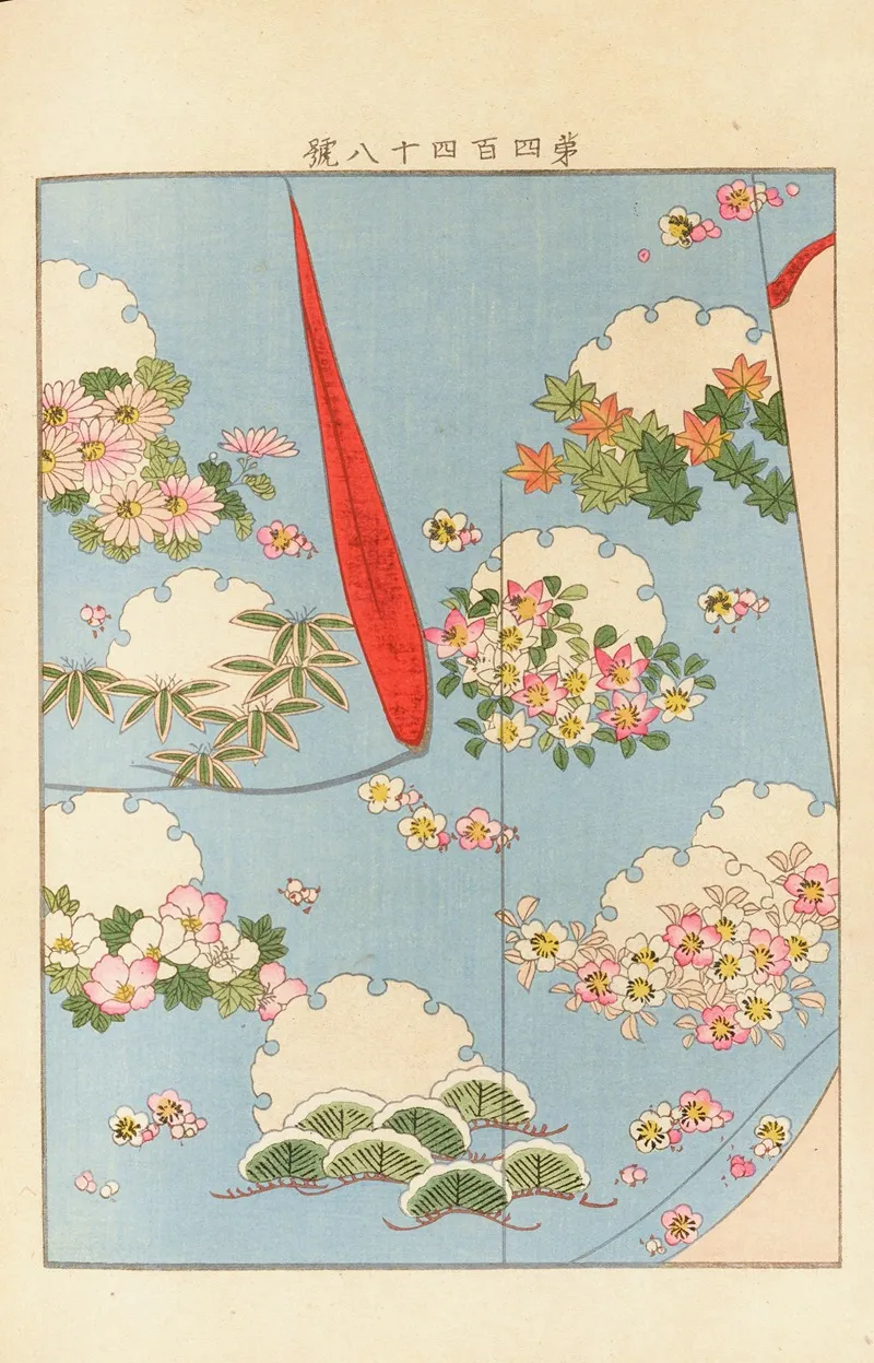 Yachigusa V 15 Pl 28 Wall Art by Seikō Ueno - High-Resolution Digital Print