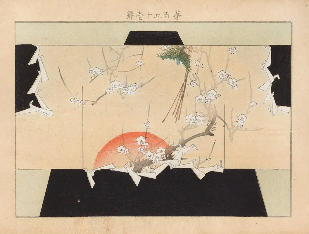 Yachigusa V 6 Pl 02 Wall Art by Seikō Ueno - High-Resolution Digital Print
