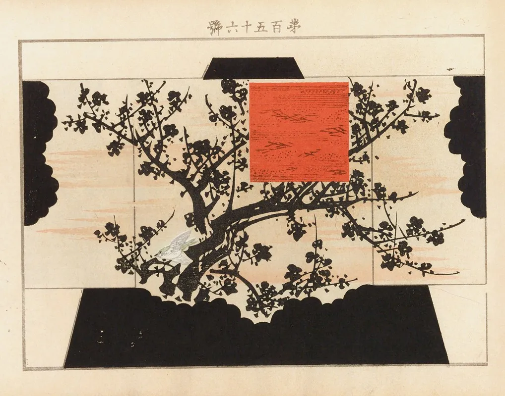 Yachigusa V 6 Pl 06 Wall Art by Seikō Ueno - High-Resolution Digital Print