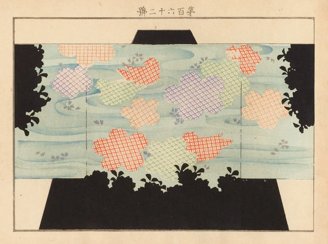 Yachigusa V 6 Pl 12 Wall Art by Seikō Ueno - High-Resolution Digital Print
