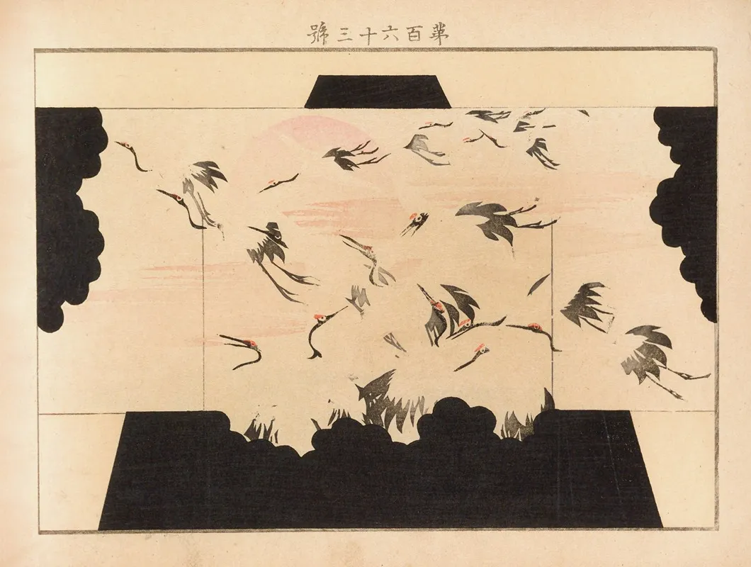 Yachigusa V 6 Pl 13 Wall Art by Seikō Ueno - High-Resolution Digital Print
