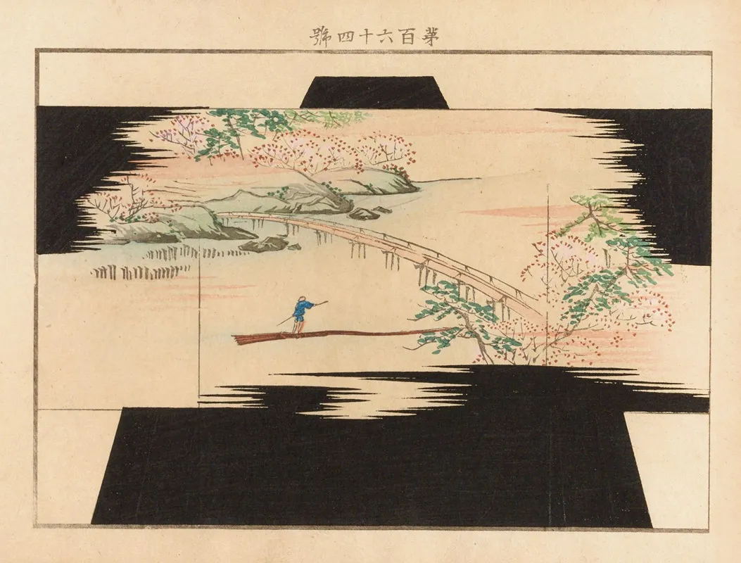 Yachigusa V 6 Pl 14 Wall Art by Seikō Ueno - High-Resolution Digital Print