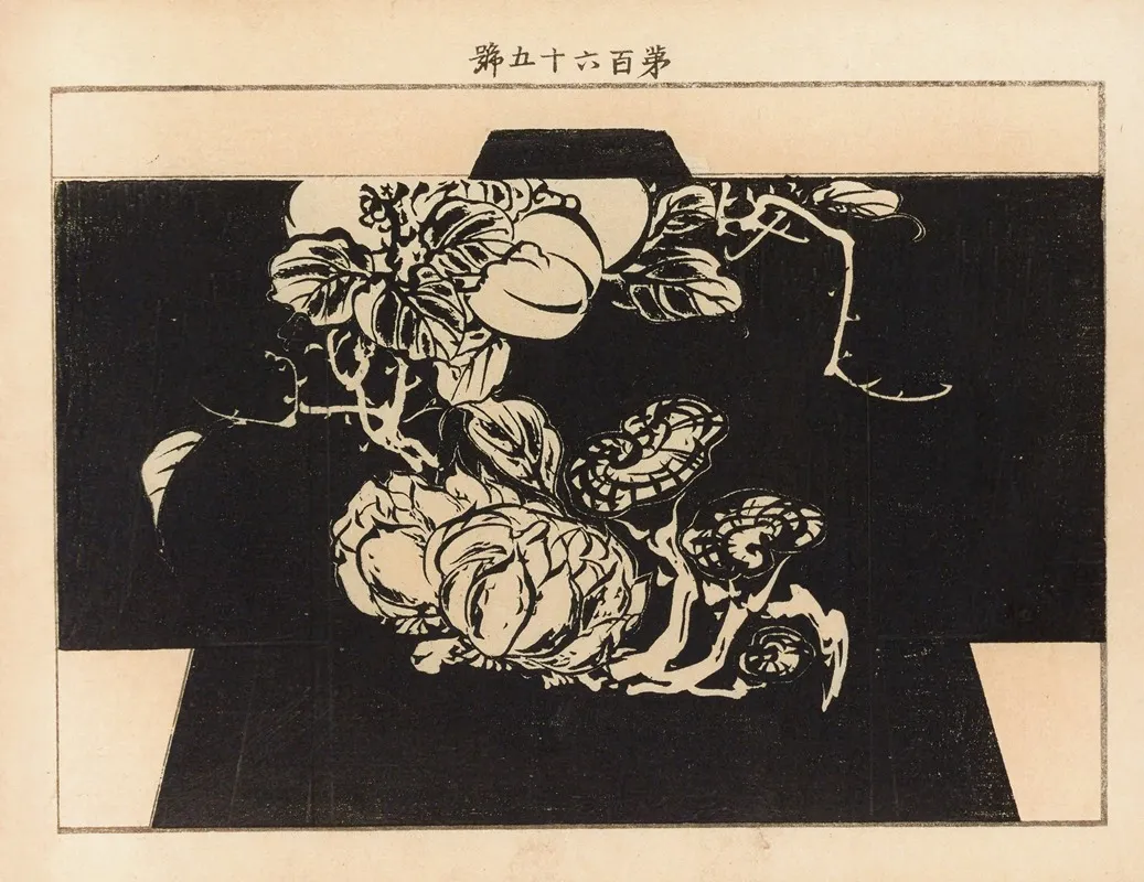 Yachigusa V 6 Pl 15 Wall Art by Seikō Ueno - High-Resolution Digital Print