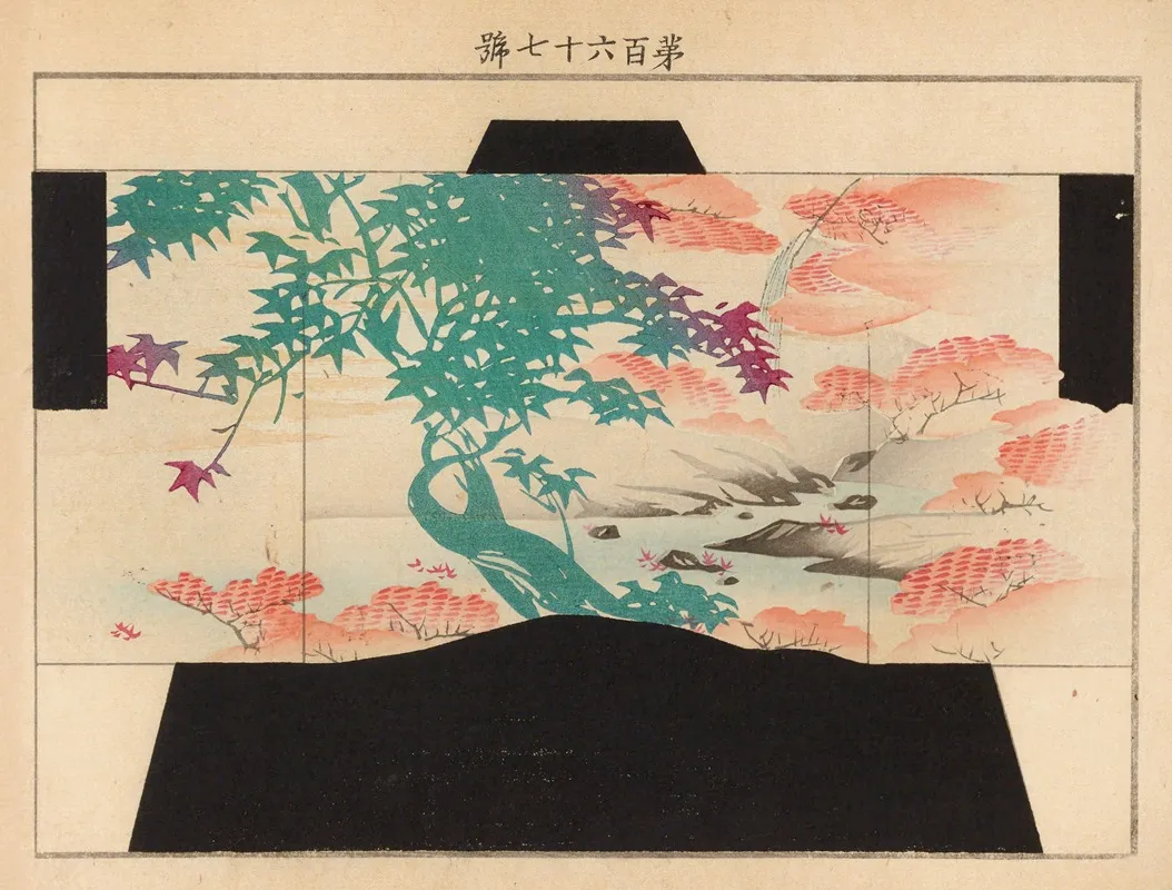 Yachigusa V 6 Pl 17 Wall Art by Seikō Ueno - High-Resolution Digital Print