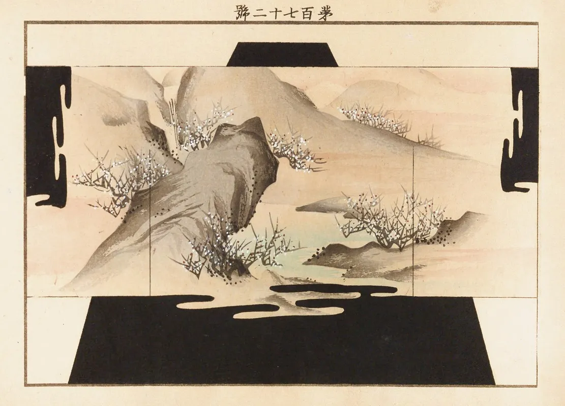 Yachigusa V 6 Pl 21 Wall Art by Seikō Ueno - High-Resolution Digital Print