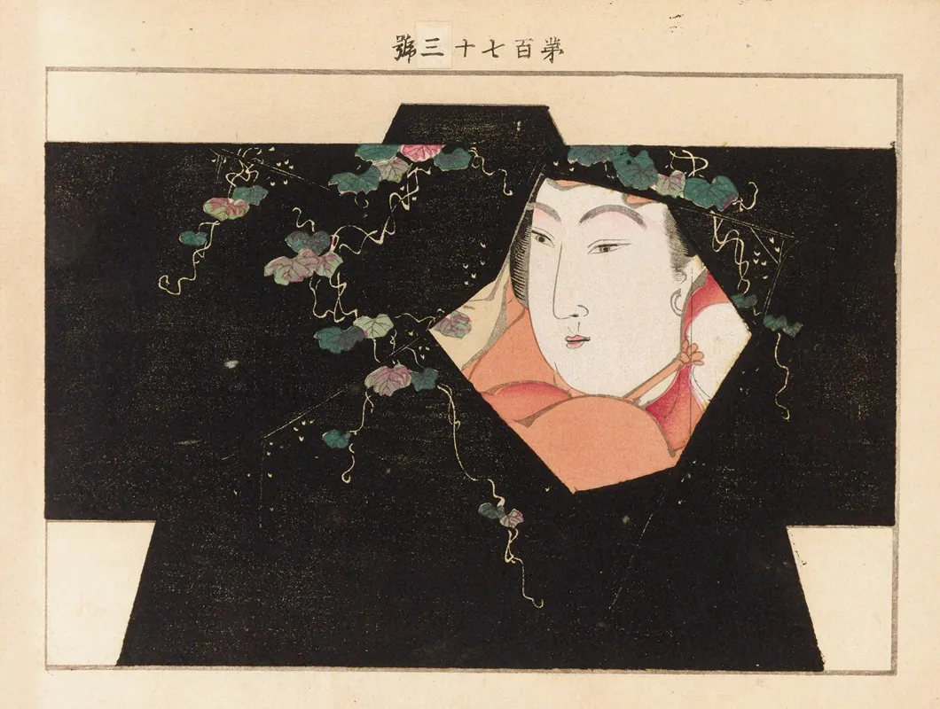 Yachigusa V 6 Pl 22 Wall Art by Seikō Ueno - High-Resolution Digital Print