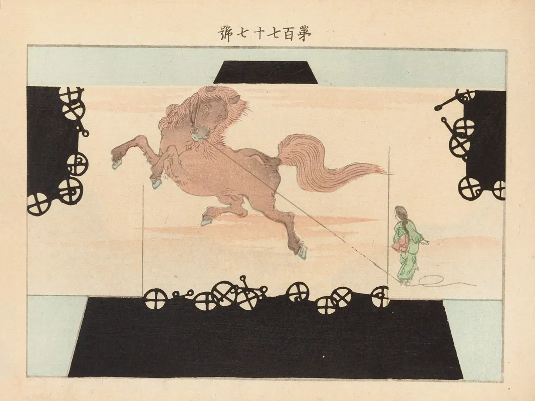 Yachigusa V 6 Pl 26 Wall Art by Seikō Ueno - High-Resolution Digital Print