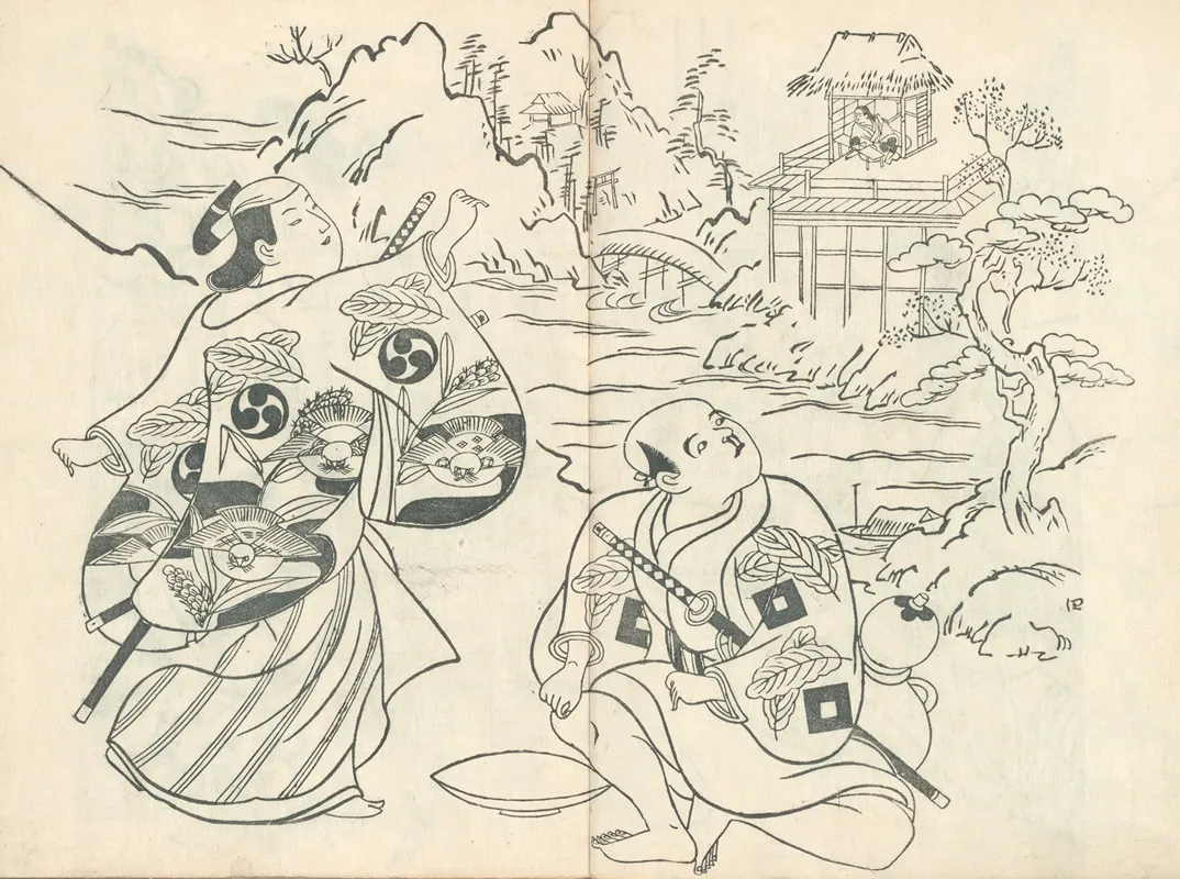Yakusha Ezukushi Pl 4