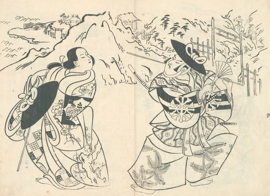 Yakusha Ezukushi Pl 6