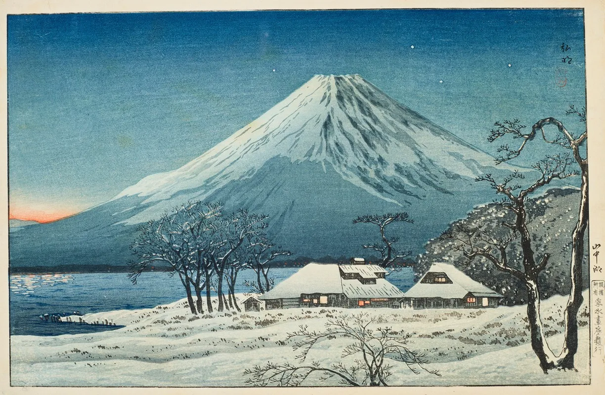 Yamanakako Lake In The Mountain