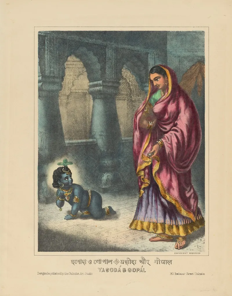 Yashoda And Gopal Wall Art by Calcutta Art Studio - High-Resolution Digital Print