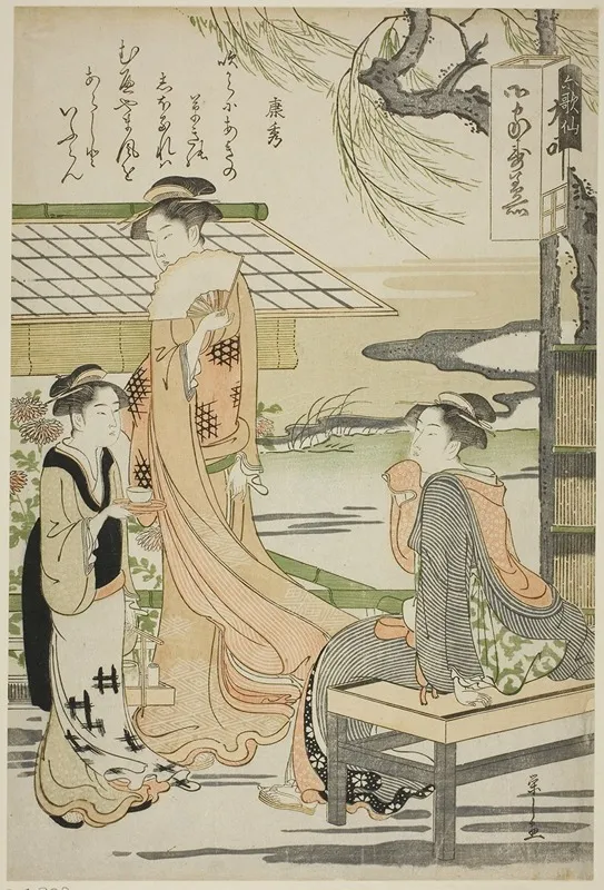 Yasuhide From The Series Six Immortal Poets Rokkasen
