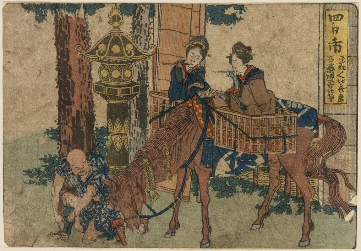 Yokkaichi 3 Wall Art by Katsushika Hokusai - High-Resolution Digital Print