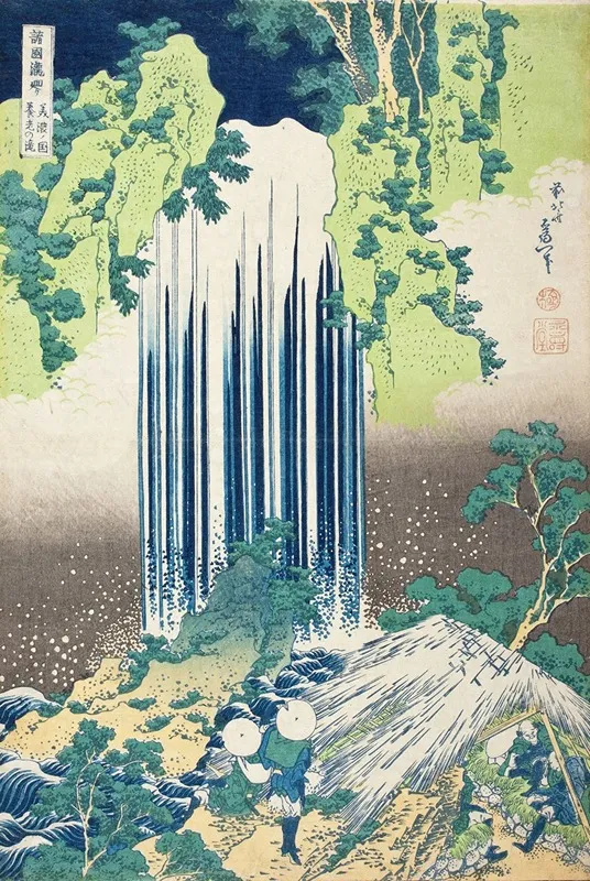 Yoro Falls In Mino Province Wall Art by Katsushika Hokusai - High-Resolution Digital Print