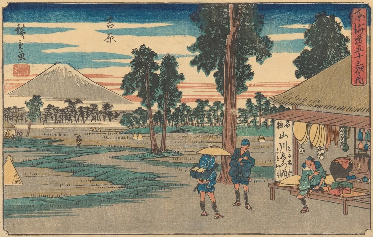 Yoshiwara 2 Wall Art by Utagawa Hiroshige - High-Resolution Digital Print
