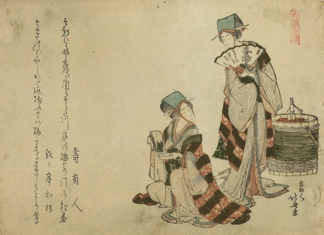 Yoshiwara Suzume Wall Art by Katsushika Hokusai - High-Resolution Digital Print
