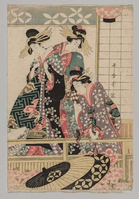 Yoshiwara Women Looking Into The Street At Springtime