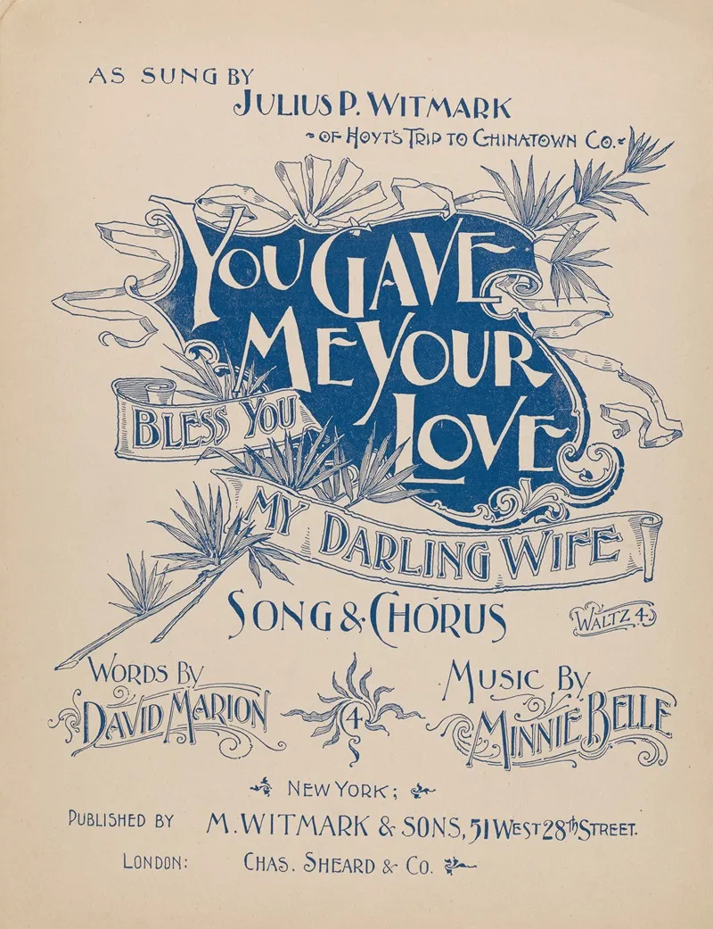 You Gave Me Your Love Wall Art by Anonymous - High-Resolution Digital Print