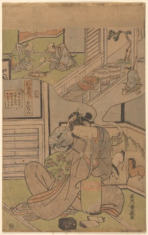 Young Geishas Dream