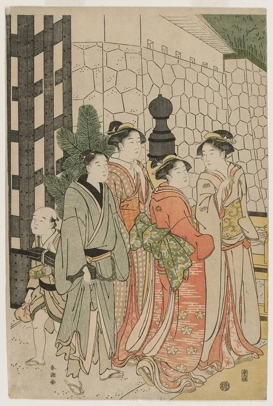 Young Man And Women On Tokiwa Bridge