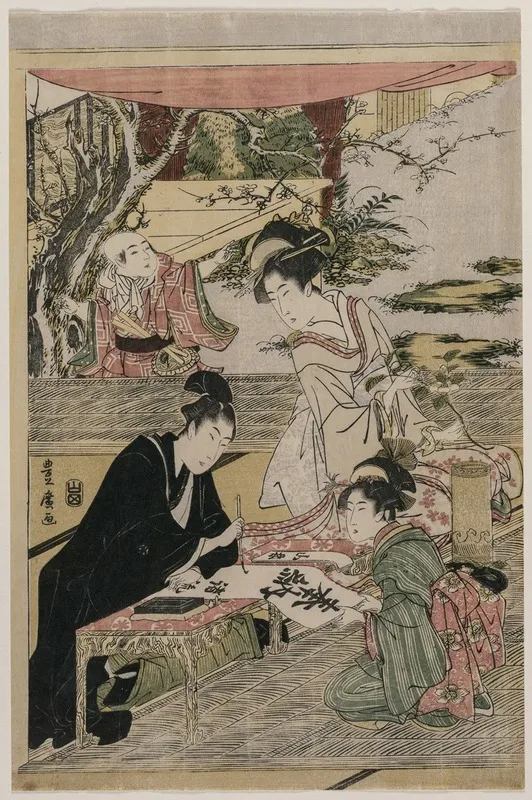 Young Man Writing At A Table