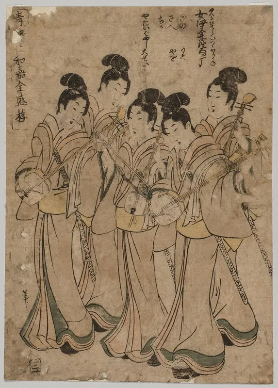 Young Women With Musical Instruments