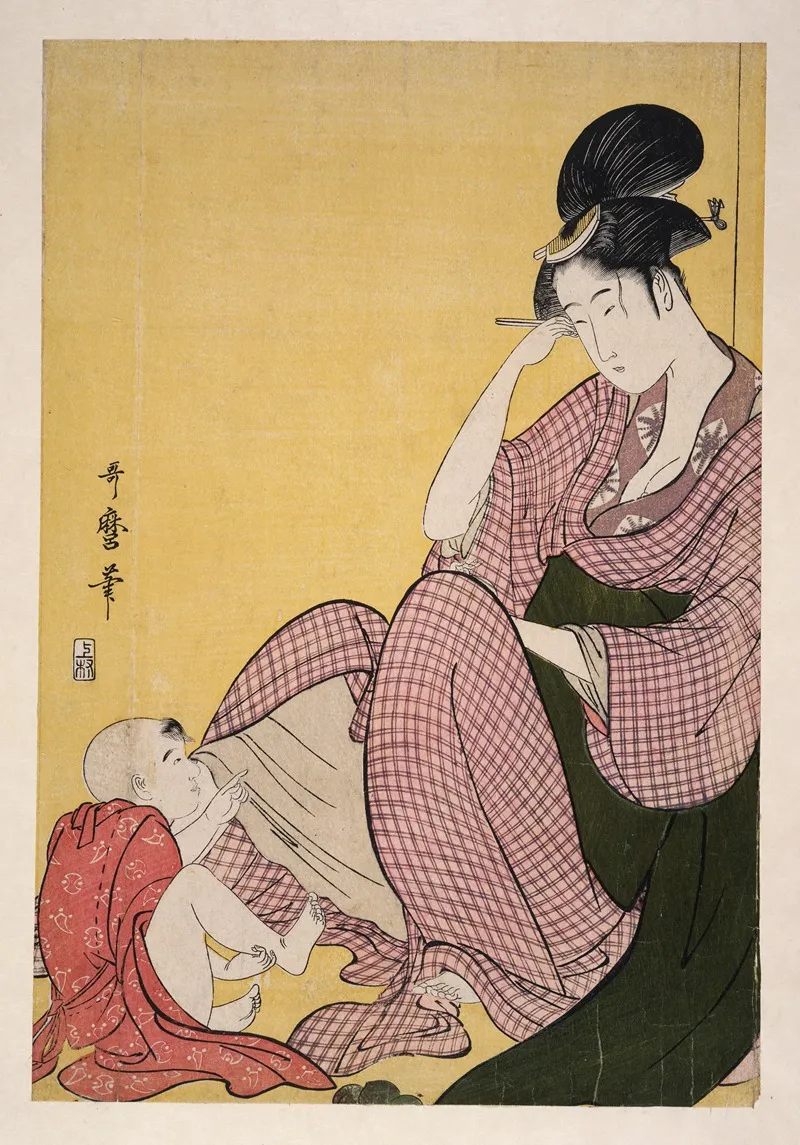 Yubi Sashi Child Pointing