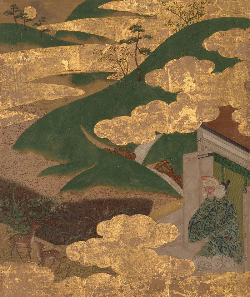 Yugiri Evening Mist