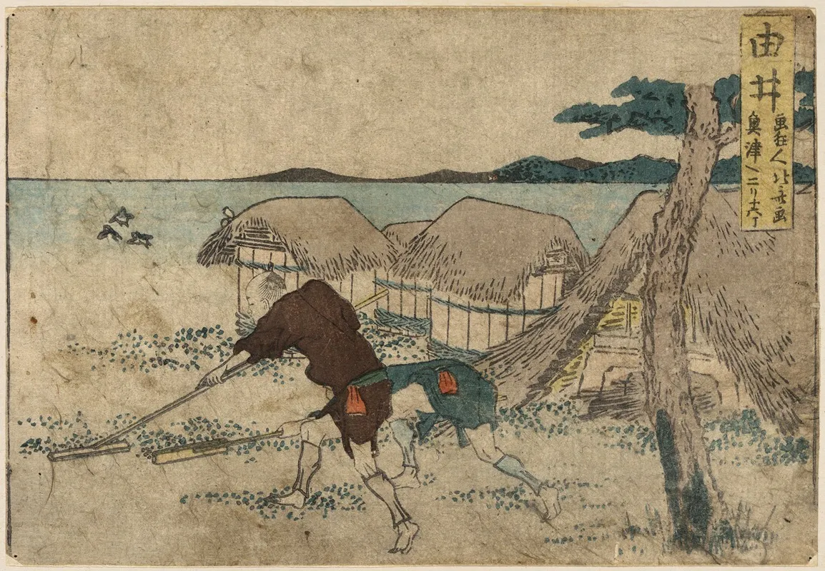 Yui 5 Wall Art by Katsushika Hokusai - High-Resolution Digital Print
