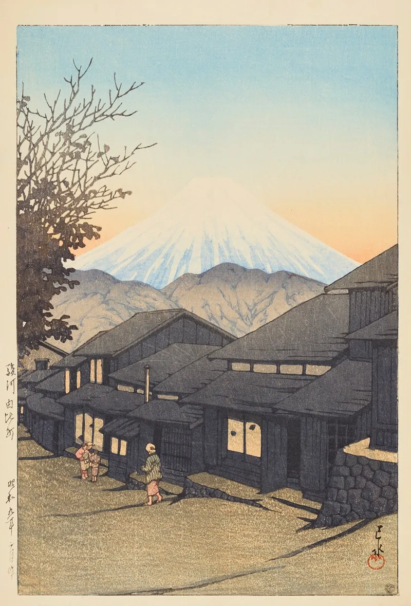 Yui In Suruga Province Suruga Yuicho Wall Art by Kawase Hasui - High-Resolution Digital Print