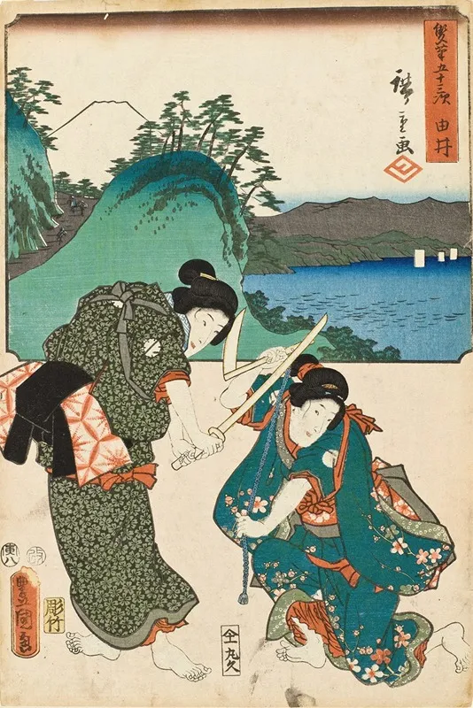 Yui Wall Art by Utagawa Kunisada (Toyokuni III) - High-Resolution Digital Print