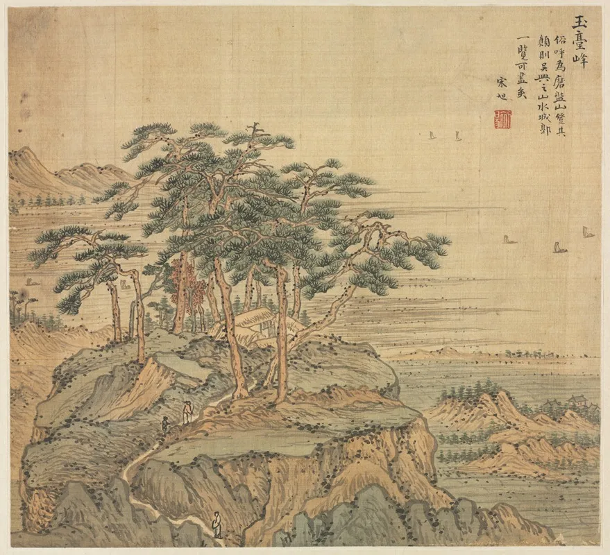Yutai Peak Jade Terrace Peak Wall Art by Song Xu - High-Resolution Digital Print