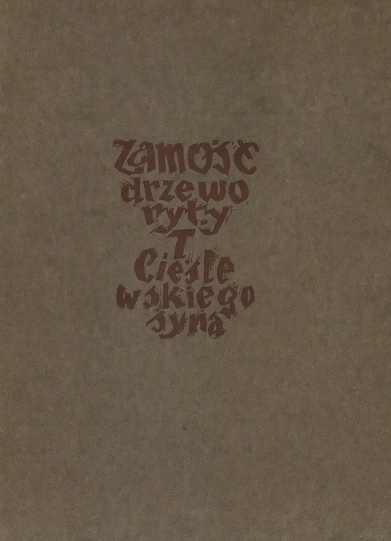 Zamosc Pl 1