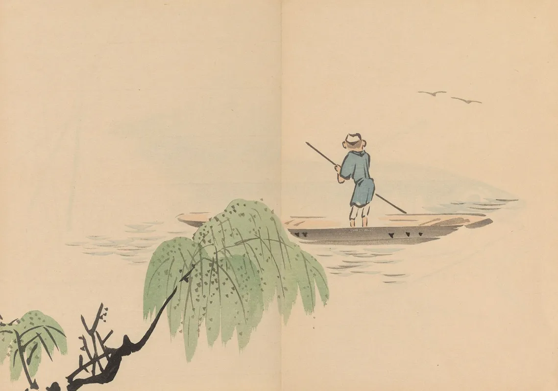 Zeshin Iboku Tairyukyo Gafu Pl 06