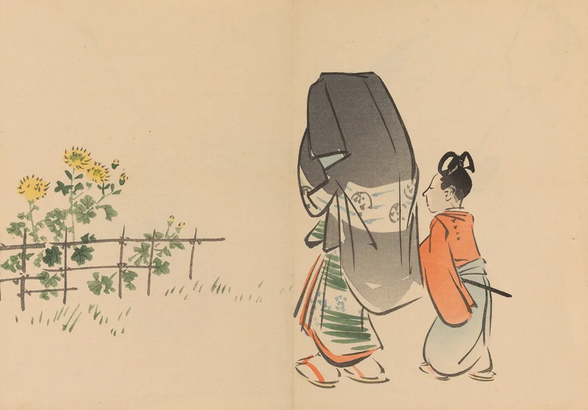 Zeshin Iboku Tairyukyo Gafu Pl 09