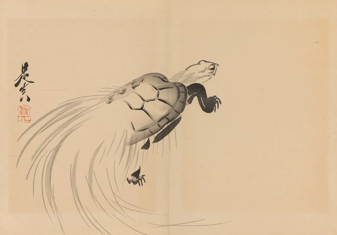 Zeshin Iboku Tairyukyo Gafu Pl 12