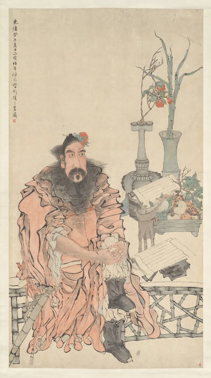 Zhong Kui 2 Wall Art by Ren Yi - High-Resolution Digital Print