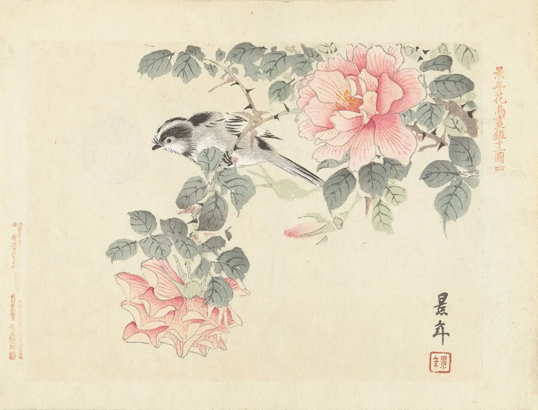 Zwart Wit Vogeltje Tussen Roze Rozen Wall Art by Imao Keinen - High-Resolution Digital Print