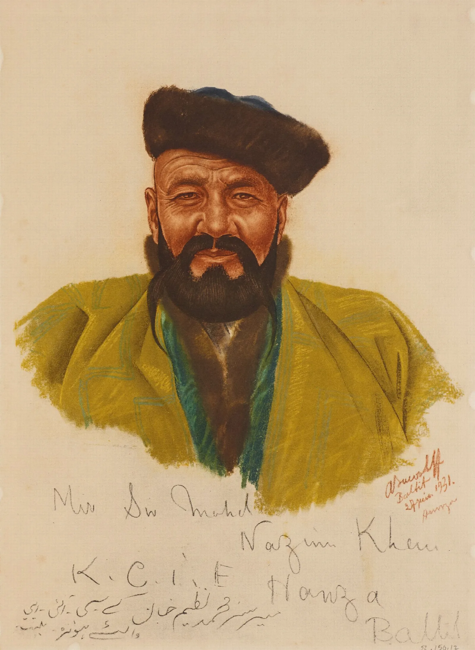 Sir Mohamed Nazim Khan Mir De Hounza Baltit Wall Art by Alexandre Jacovleff - Canvas Print