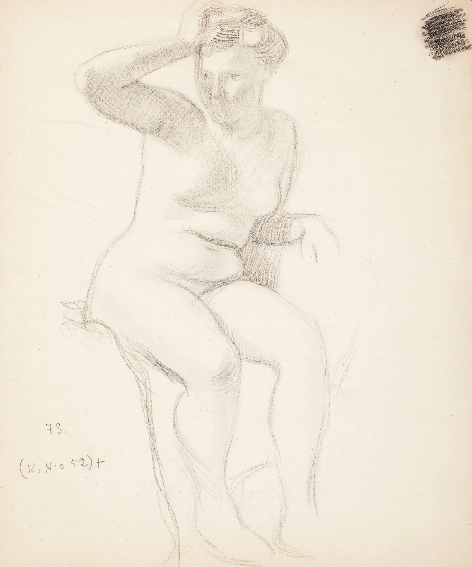 Drawings 62 by Eero Järnefelt (1905) Wall Art by Eero Järnefelt - Canvas Print