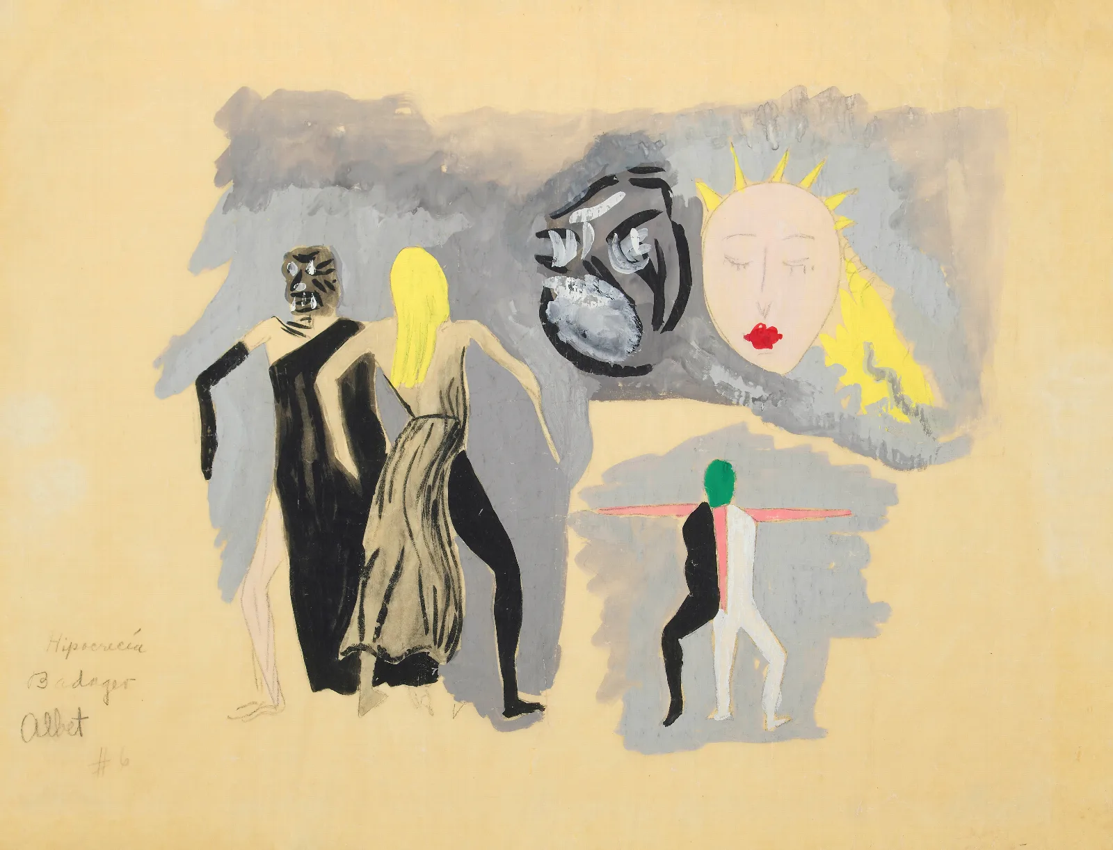 Diseno Para El Ballet Umbral Wall Art by José Clemente Orozco - Canvas Print