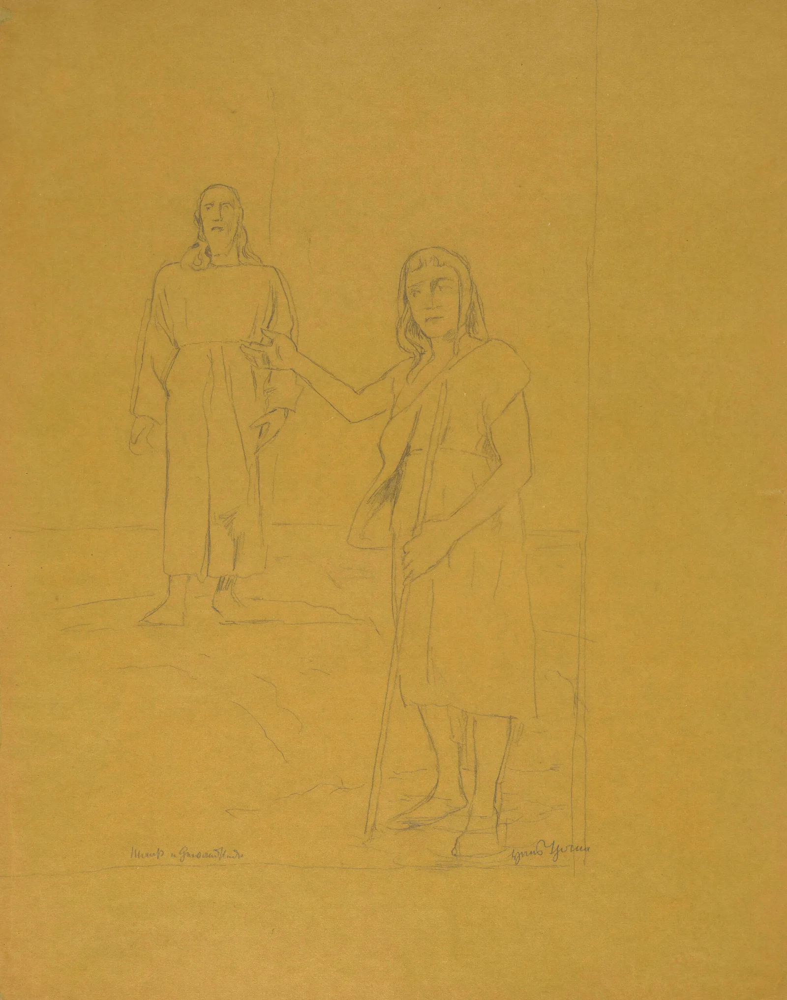 Composition Study For The Painting The Baptism Of Christ Wall Art by Hans Thoma - Canvas Print