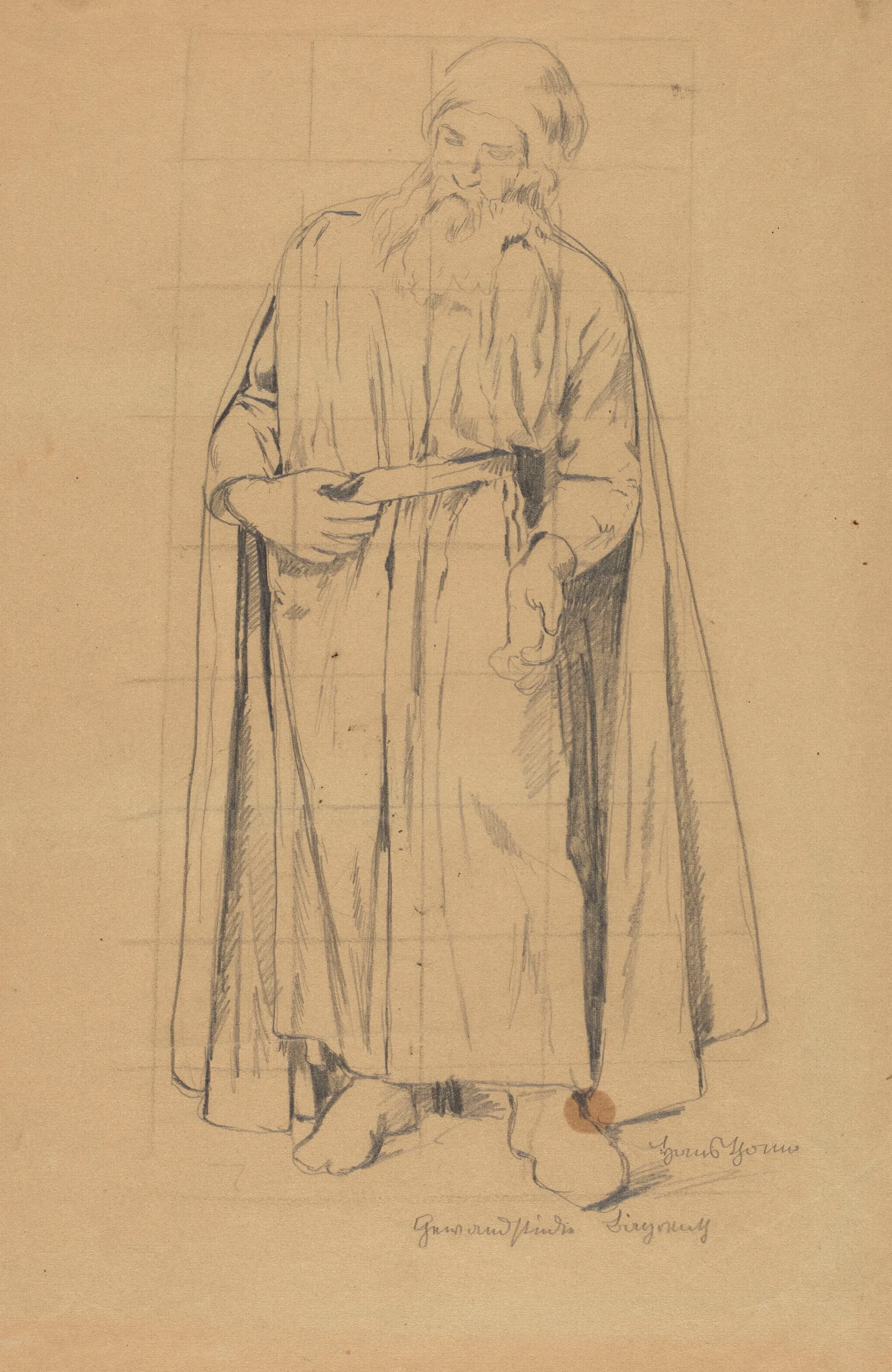 Figure Of An Old Man In A Long Robe Wearing A Turban Wall Art by Hans Thoma - Canvas Print