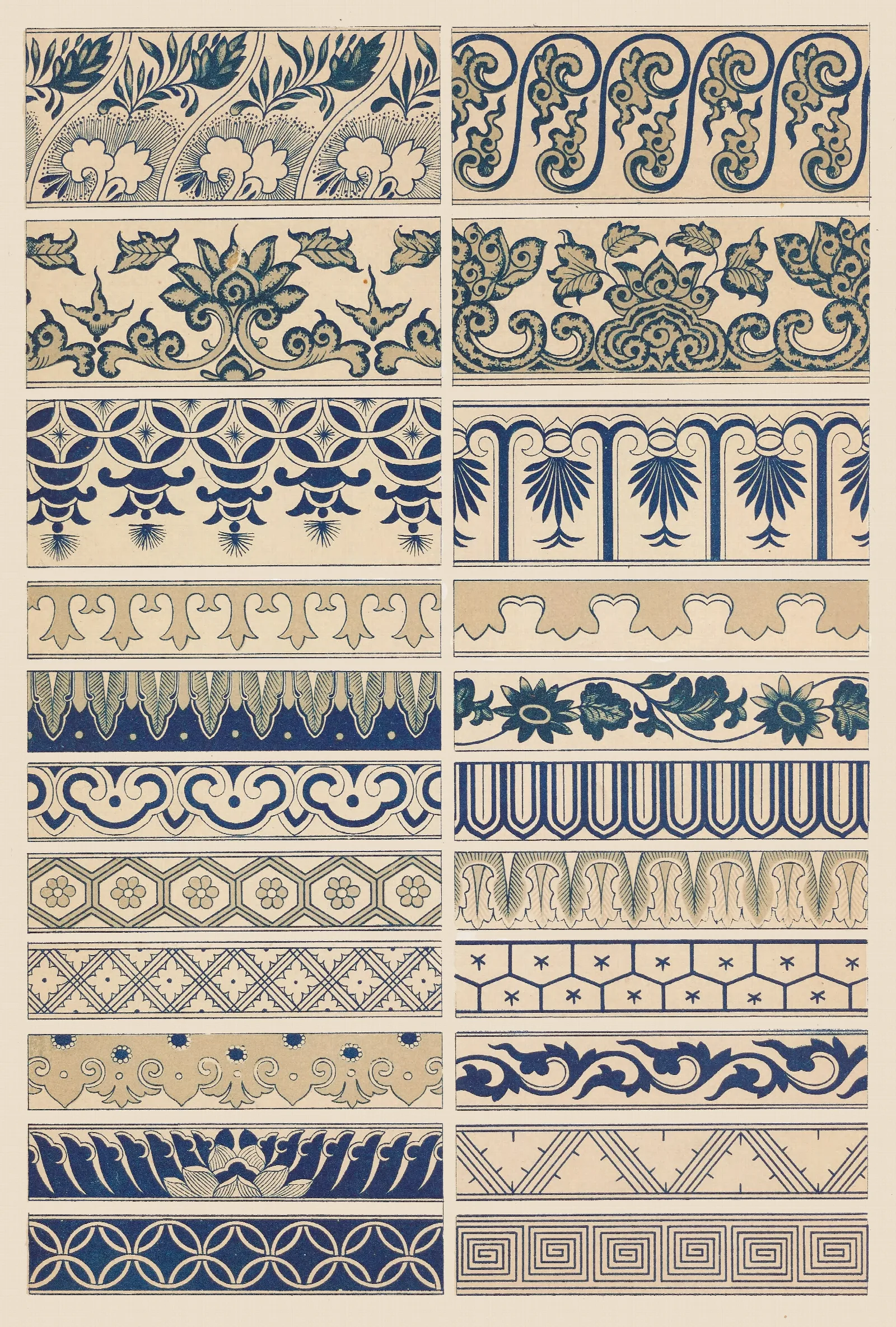 Examples Of Chinese Ornament Pl 16 Wall Art by Owen Jones - Canvas Print