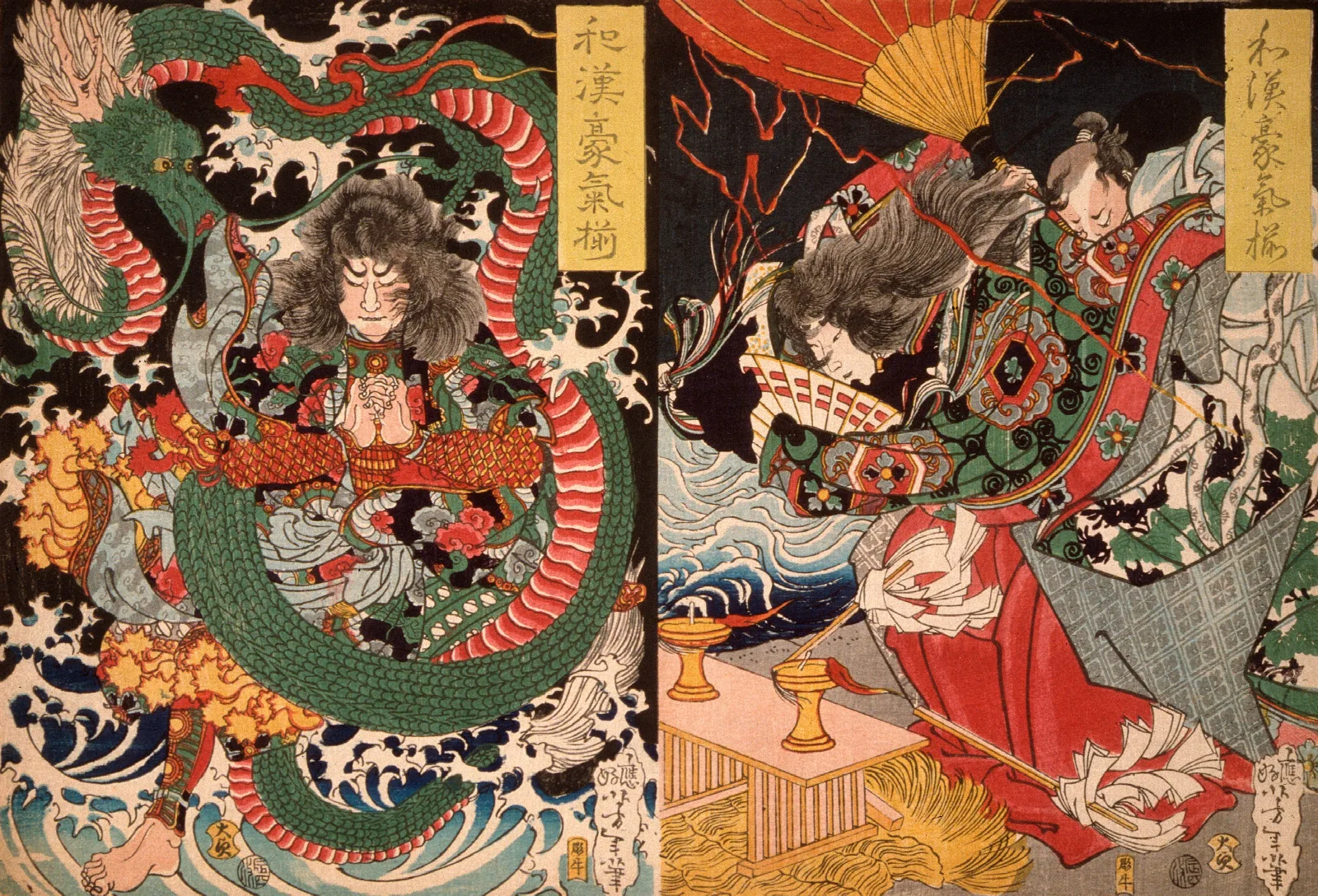 Tawaraya Toda And A Dragon Ono No Komachi Praying For Rain Wall Art by Tsukioka Yoshitoshi - Canvas Print