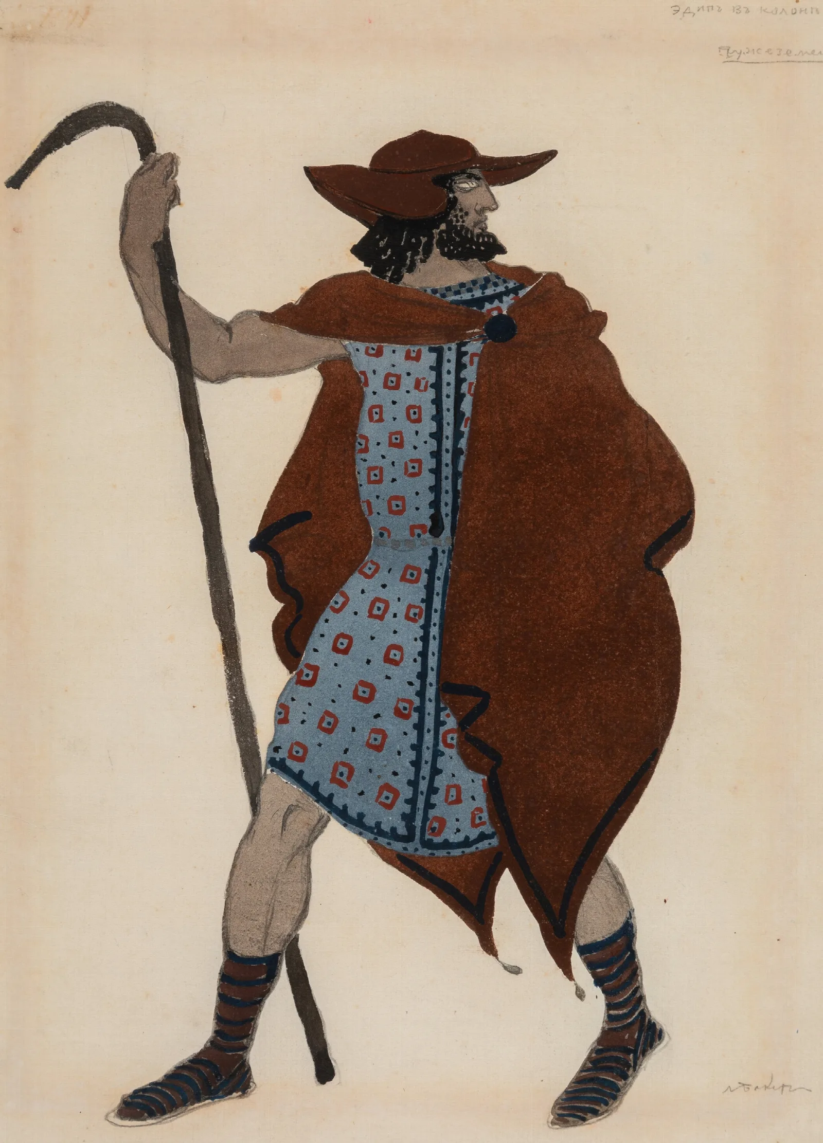 Costume Design For The Foreigner In Oedipus At Colonus Wall Art by Léon Bakst - Canvas Print