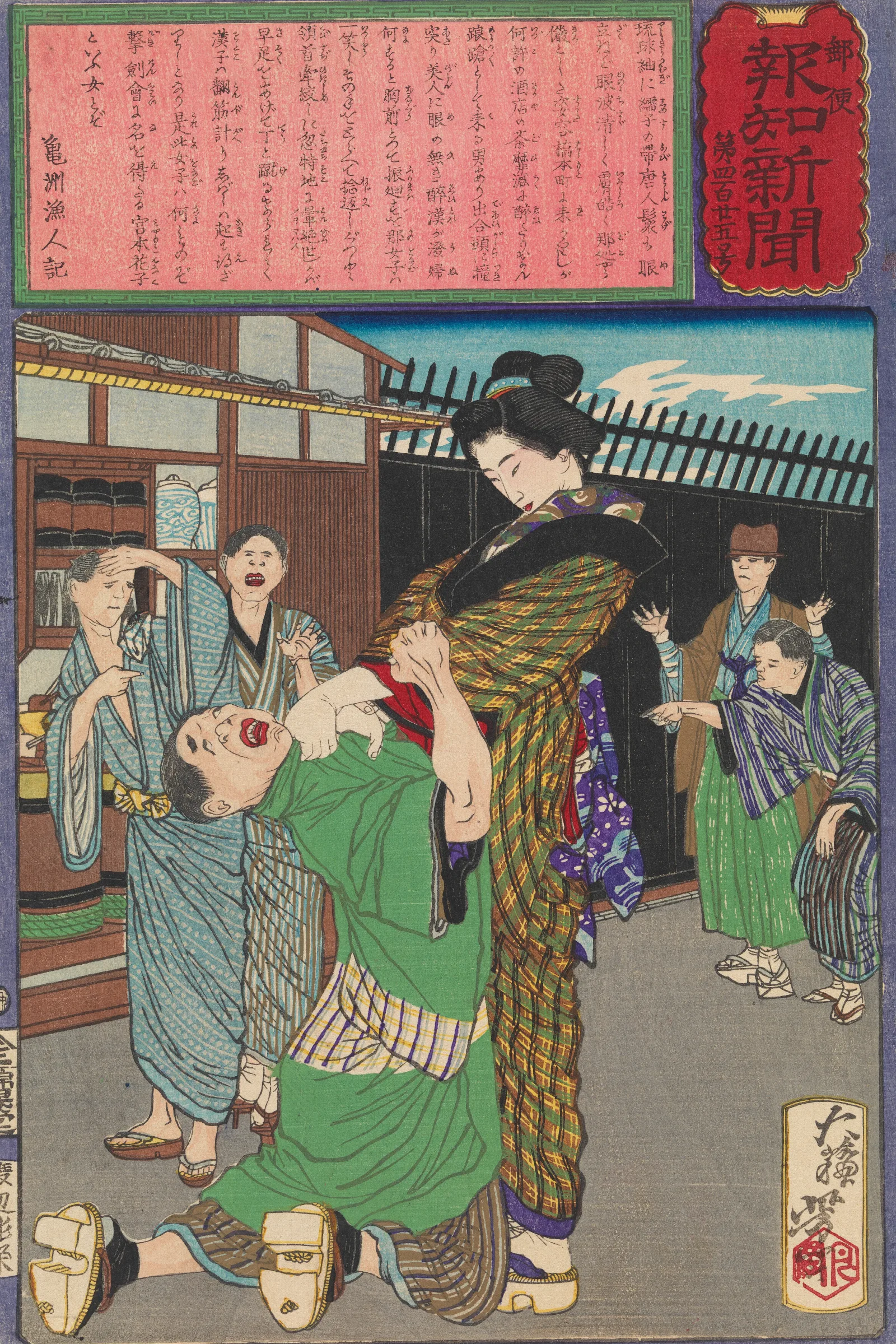 Miyamoto Hanako Chastening A Drunkard Wall Art by Tsukioka Yoshitoshi - Canvas Print