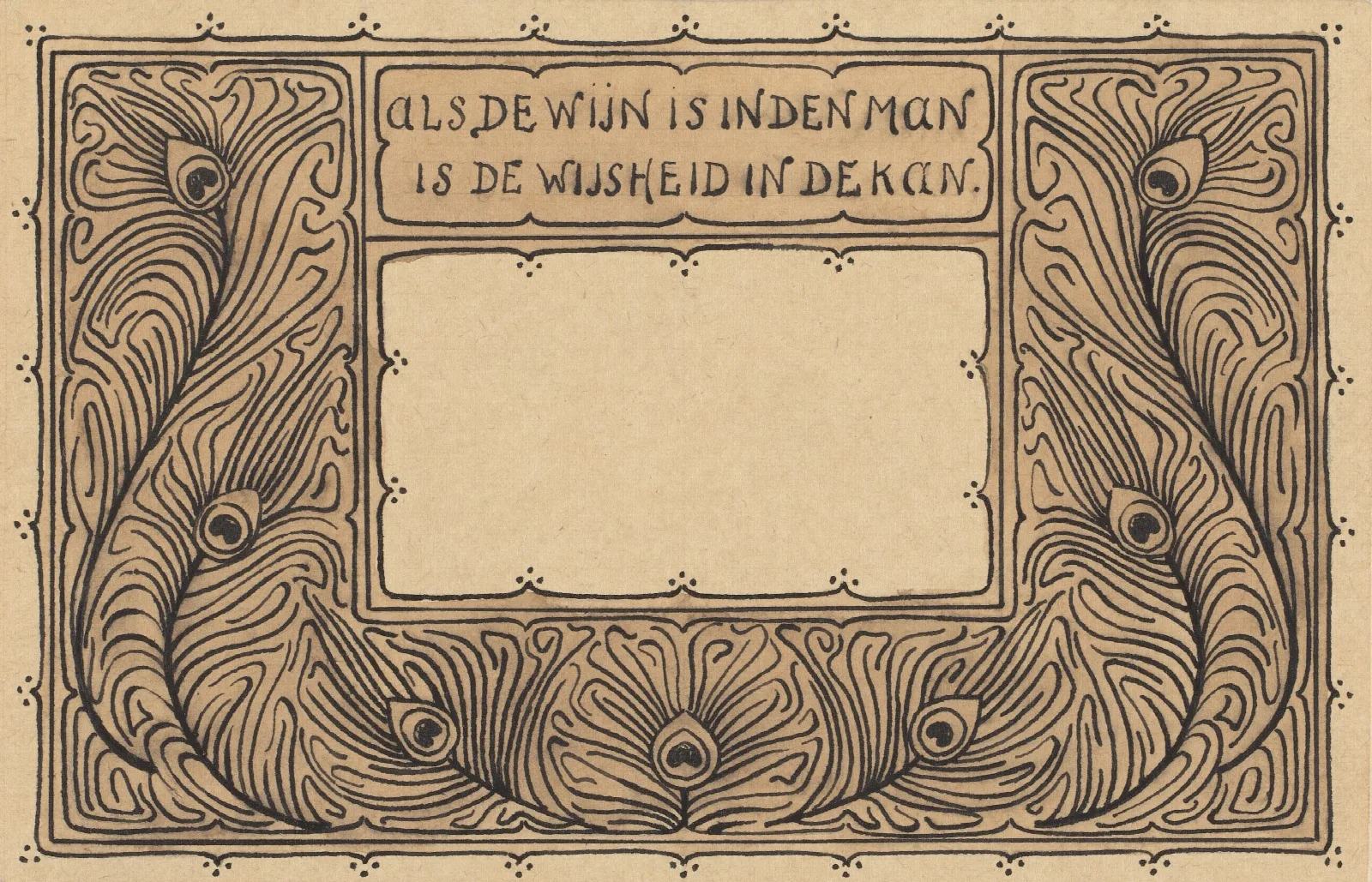Proverb In Ornamental Frame Wall Art by Julie de Graag - Canvas Print